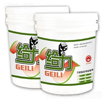 含硝態(tài)氮純硫酸鉀-給力-春旺化工