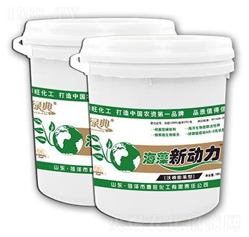 海藻新動力-綠典-春旺化工