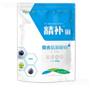 螯合氨基酸銅-精補(bǔ)銅-愛隆