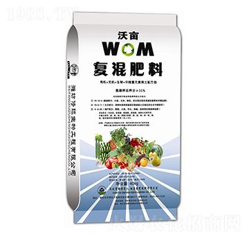 復(fù)混肥料-沃畝-修球