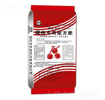 櫻桃專用配方肥-修球