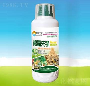 �������h-�ĺ��R�r(n��ng)