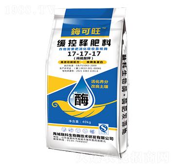 ����ጷ���17-17-17-�Y����-�ڿ�