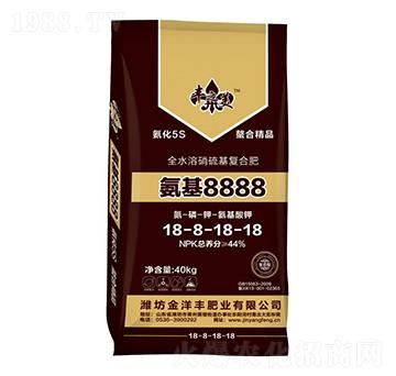 50kg全水溶硝硫基復合肥18-8-18-18-氨基8888-金洋豐