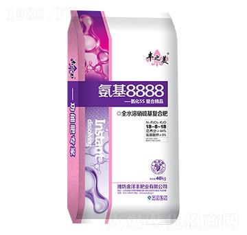 氨基8888-豐之美-金洋豐