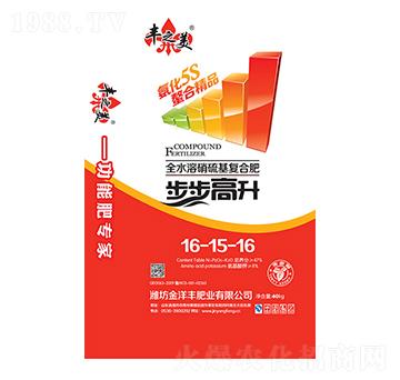 全水溶硝硫基復(fù)合肥16-15-16-豐之美-金洋豐