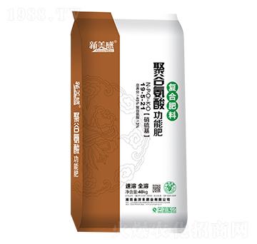 聚谷氨酸功能肥19-5-21-新美感-金洋豐