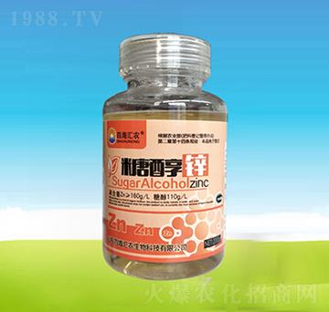 200g糖醇鋅-四海匯農(nóng)