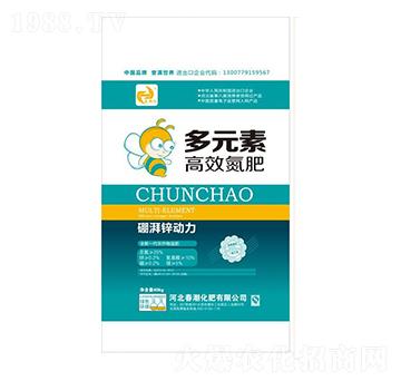 ��Ԫ�ظ�Ч����-�����t