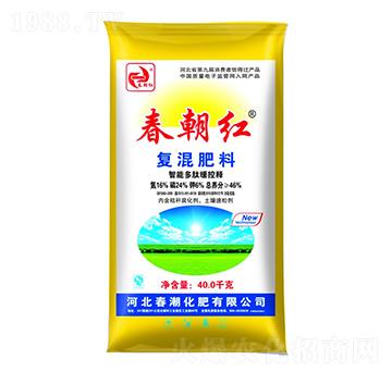 復(fù)混肥料16-24-6-春朝紅