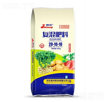 防滲免耕復(fù)混肥料20-10-10-冀中肥業(yè)