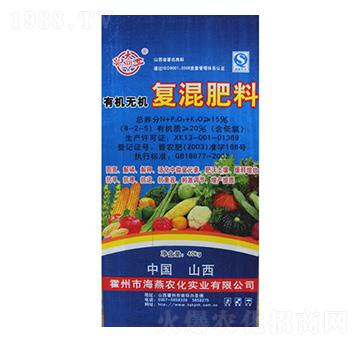 有機(jī)無(wú)機(jī)復(fù)混肥8-2-5-海燕農(nóng)化