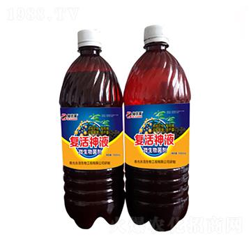 �ͻ���Һ-��������