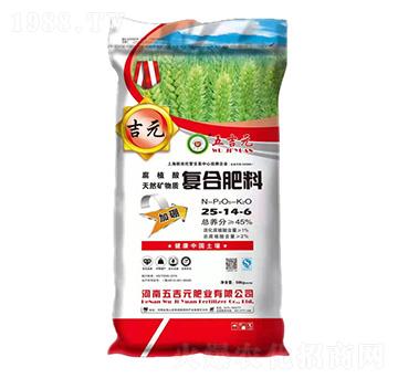 腐植酸復(fù)合肥料25-14-6-五吉元