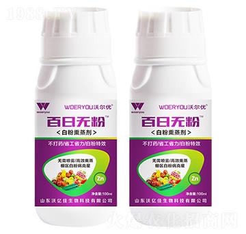 �׷�Ѭ��-���՟o��-�֠���(y��u)