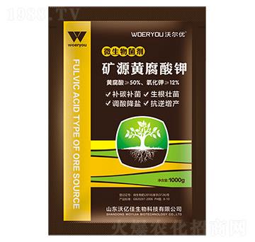 �VԴ�S������΢�������-�֠���(y��u)