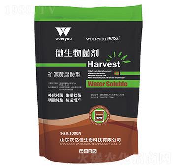 �VԴ�����-΢�������-�֠���(y��u)