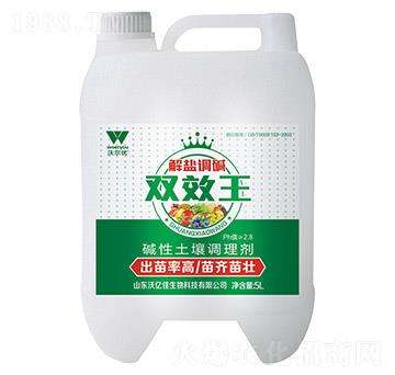 �A�������{(di��o)�턩-�pЧ��-�֠���(y��u)