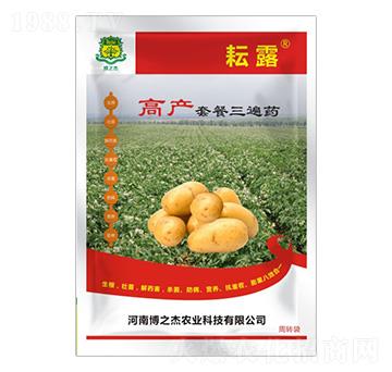 �����߮a(ch��n)�ײ�����ˎ-��¶-�S�՘�