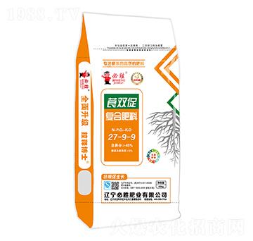 復合肥料27-9-9-莨雙促-必勝肥業(yè)