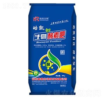 生物酵素肥-皓凱生物