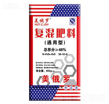 復(fù)混肥料28-12-8-美俄羅-振興肥業(yè)
