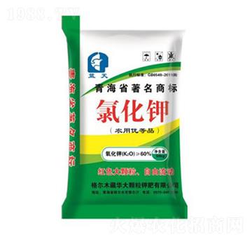 藍天氯化鉀-華海