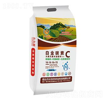 大量元素水溶肥料18-18-18+TE-白金碳素-華海