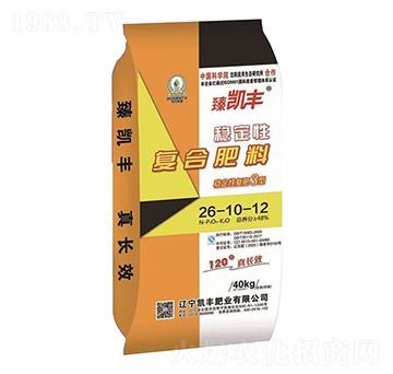 穩(wěn)定性復合肥料26-10-12-臻凱豐-凱豐肥業(yè)