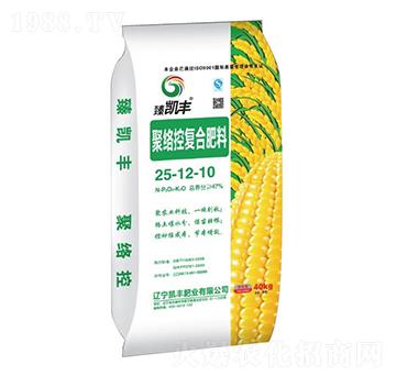 聚絡控復合肥料25-12-10-臻凱豐-凱豐肥業(yè)