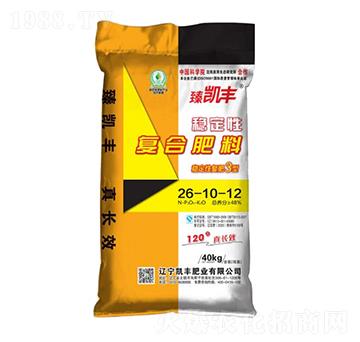 臻凱豐穩(wěn)定性復合肥料26-10-12-凱豐肥業(yè)