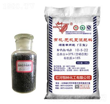 有機(jī)無(wú)機(jī)復(fù)混肥-恒林化工