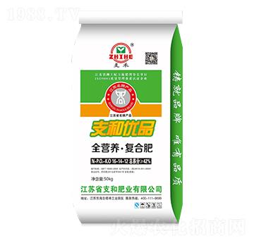 全營(yíng)養(yǎng)·復(fù)合肥料26-14-12-支和肥業(yè)