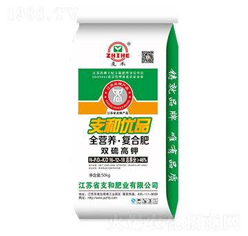 全營(yíng)養(yǎng)·復(fù)合肥料16-18-12-支和肥業(yè)