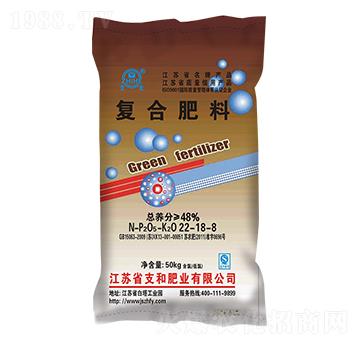 復合肥料22-12-8--支和肥業(yè)