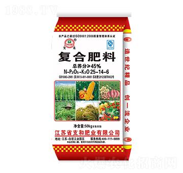 復(fù)合肥料25-14-6-支和肥業(yè)