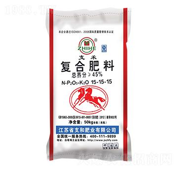 復合肥料15-15-15-支和肥業(yè)
