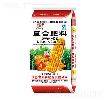 玉米專用復合肥料28-6-6支和肥業(yè)