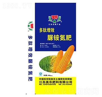 多肽增效脲銨氮肥-美樂(lè)