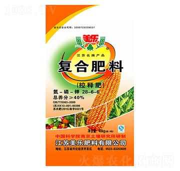 40kg復(fù)合肥料28-6-6-美樂
