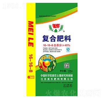 復(fù)合肥料16-16-8-美樂