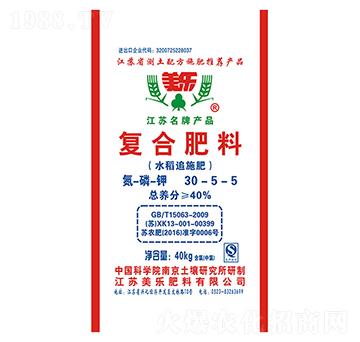水稻追施復(fù)合肥料30-5-5-美樂(lè)