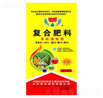 多肽增效型復(fù)合肥料20-12-10-美樂(lè)