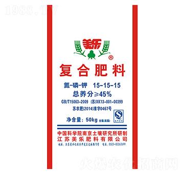45%復(fù)合肥料15-15-15-美樂(lè)