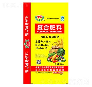 雙硫基純硫酸鉀復(fù)合肥料14-16-15-美樂