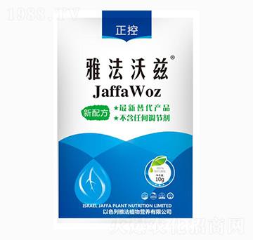 雅法沃茲-正控-雅法