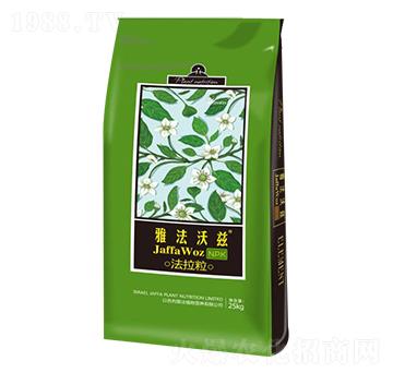 法拉粒-雅法沃茲-雅法