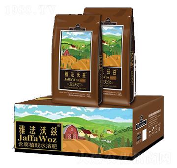 艾沃爾含腐植酸水溶肥料-雅法沃茲-雅法