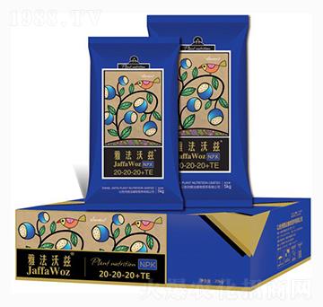 雅法沃茲大量元素水溶肥料20-20-20+TE-雅法