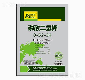 磷酸二氫鉀0-52-34-愛德樸